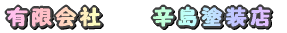 LЁ@@hhX 