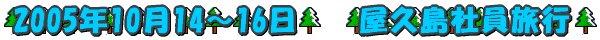 1014`16@@vЈs 